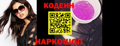 таблы Туймазы