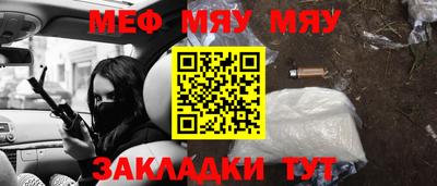 таблы Туймазы