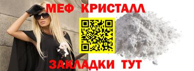 бутират Тула