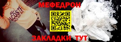 марихуана Тулун