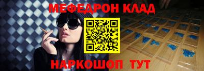 таблы Туймазы
