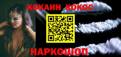 таблы Туймазы