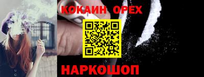 таблы Туймазы