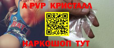 марихуана Тулун