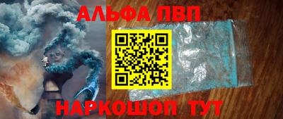 марихуана Тулун