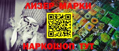 марихуана Тулун