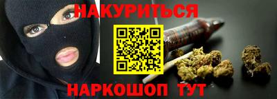 таблы Туймазы