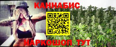 таблы Туймазы