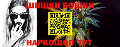 стафф Уссурийск
