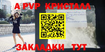марихуана Тулун