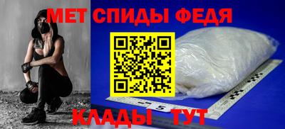 марихуана Тулун