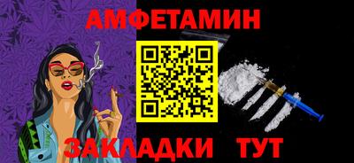 таблы Туймазы