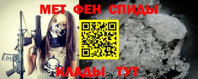 марихуана Тулун