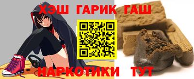 таблы Туймазы