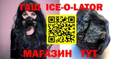 таблы Туймазы