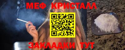 марихуана Тулун