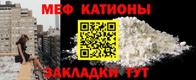 таблы Туймазы