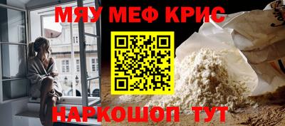таблы Туймазы