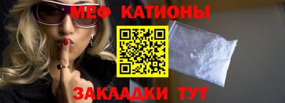 таблы Туймазы